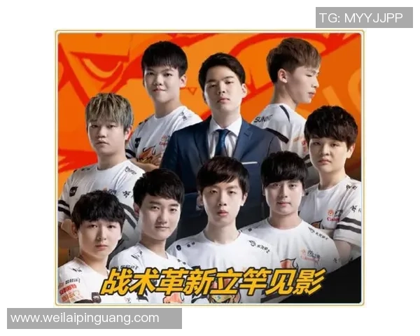 上海排球队中路突破新策略引领战术革新与未来发展探讨