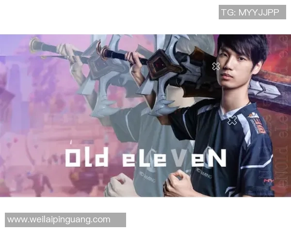 RNG战队的崛起与挑战DOTA2赛场上的成长与奋斗历程